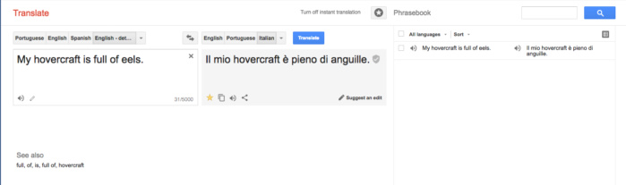 구글 번역이 나타낸 문장을 저장할 수 있다.